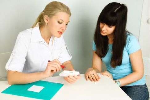 précautions pendant le traitement